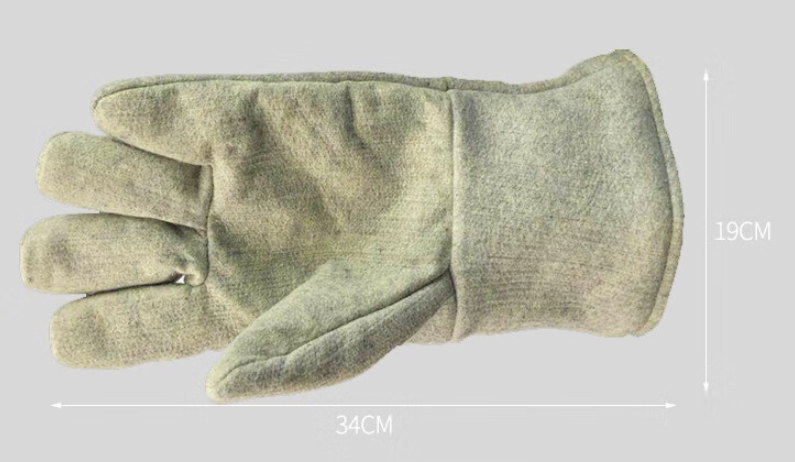 CASTONG/卡司顿 500℃耐高温手套 GEEE15-34 均码 长34cm 1双