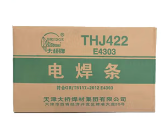 大桥电焊条      J422*3.2