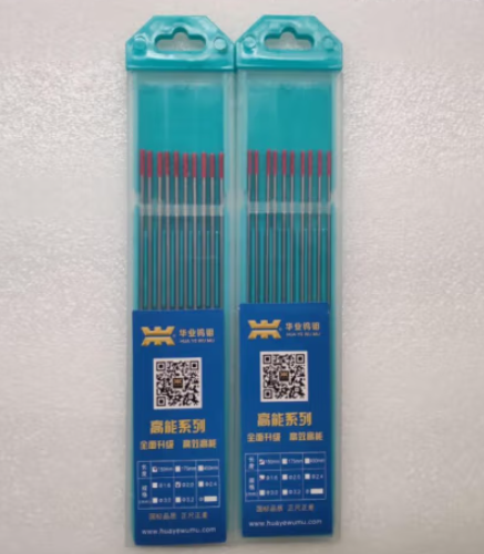 红头钨针     2.4×150