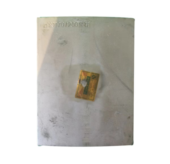 1070/200气囊铝闸瓦总成