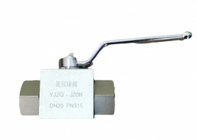高压球阀