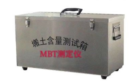 板土含量测定仪