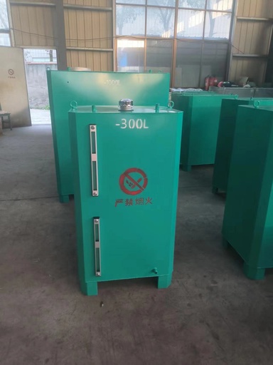 柴油箱-300L