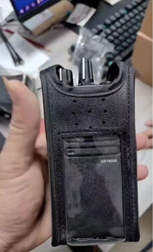 对讲机保护套-XIR P6600i