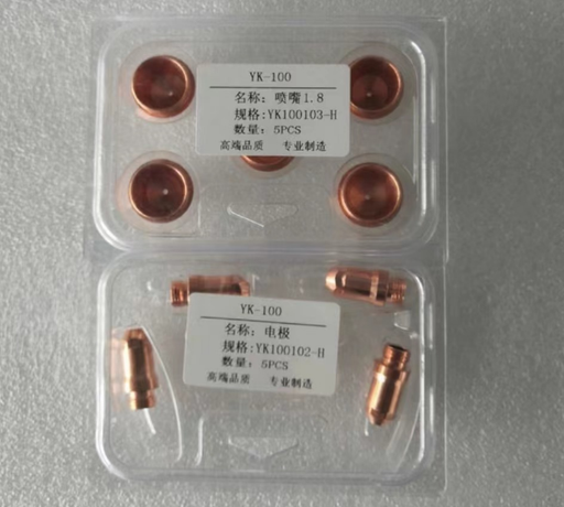等离子电极喷咀     YK-100     孔径1.5