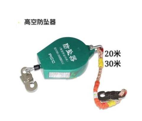 高空防坠器